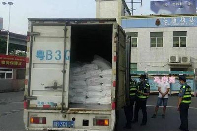 深圳普货拉危货罚多少？相关处罚案例揭示法律红线