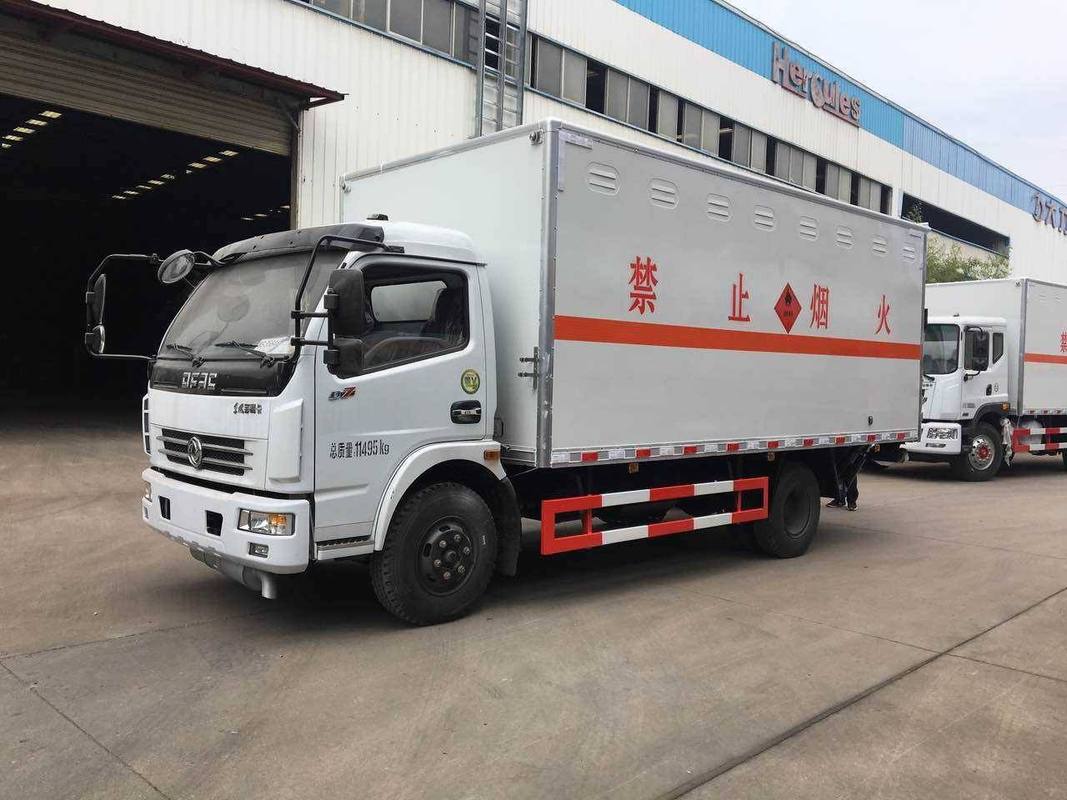 危险货物道路运输从业人员:维护安全,确保每一次的平稳运输